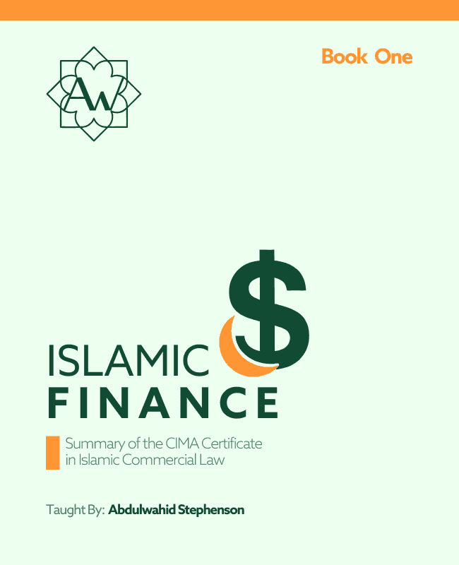 Islamic Finance: Book 1