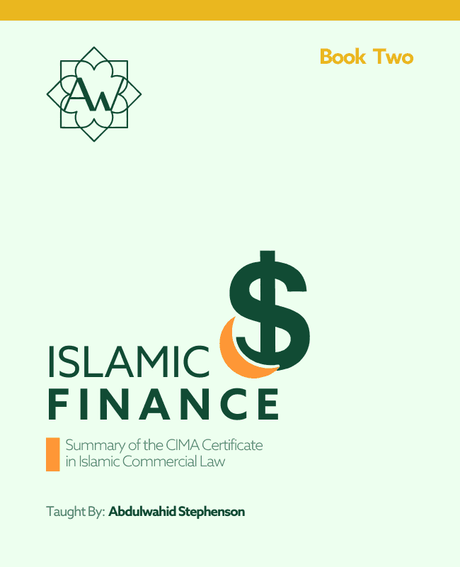 Islamic Finance: Book 2