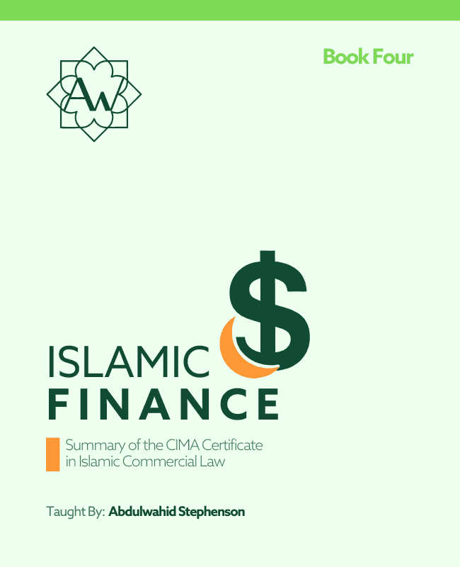 Islamic Finance: Book 4